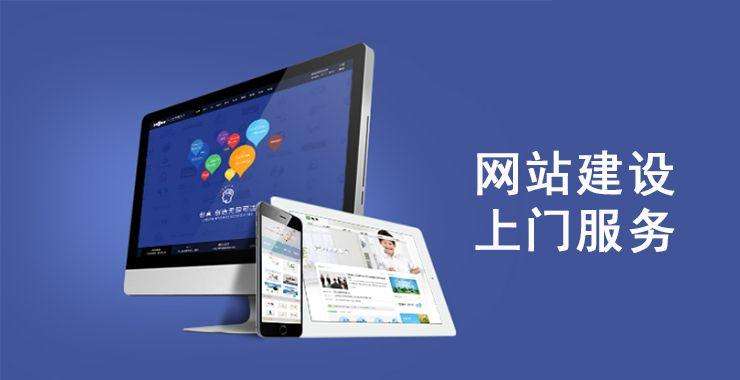 龙陵企业做SEO优化